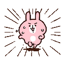 Kanahei Usagi Run emoji