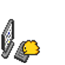 Away Toilet emoji