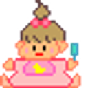 Infant emoji