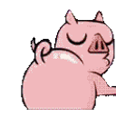 Bootypige emoji
