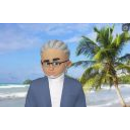 Seanbeachavatar emoji