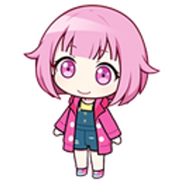 Emu Stand emoji
