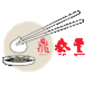 Din Tai Fung Chop emoji