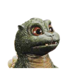 Littlegodzillaconfused emoji