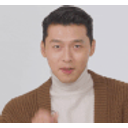 Hbfighting emoji