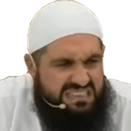 Eew Brother emoji