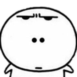 Whouthinkur emoji