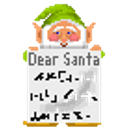 Elf Letter emoji