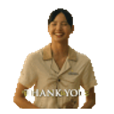 Thank You Mook Lisa White Lotus emoji