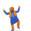 Bhangra emoji