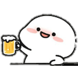 Quby Cheers emoji
