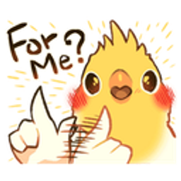 Birb Forme emoji