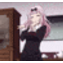 Chika Fujiwara Dance emoji