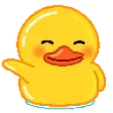Duckhey emoji