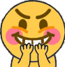 Smirk Hand Nervous emoji