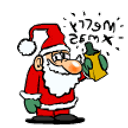 Santa Drinking emoji