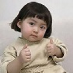 Korean Thumbs Up emoji