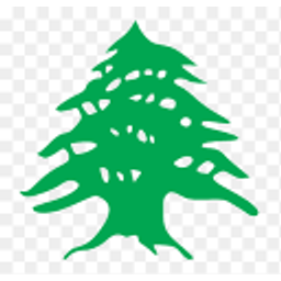 Cedar emoji