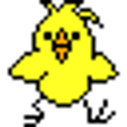 Kuiken emoji