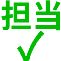Tanto emoji
