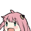 Anyahype emoji