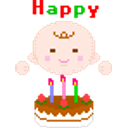Bday emoji