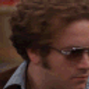 That 70s Show emoji