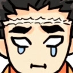 Gyomei Emote emoji