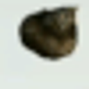 Uiia emoji