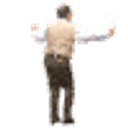 Pedrito Dancing emoji