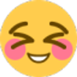 Need To Tell emoji