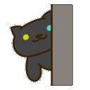 Neko Peek emoji