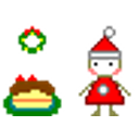 Christmas Dessert emoji