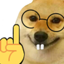 Doge Nerd emoji