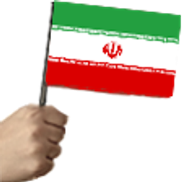 Iran Flag emoji