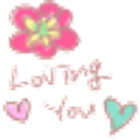 Loving You emoji