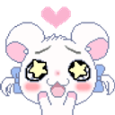 Hamwhite emoji
