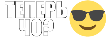 Teper emoji