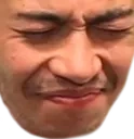 Painschamp emoji