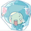 Frozen Baby emoji