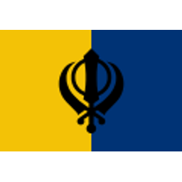 Khalistan emoji