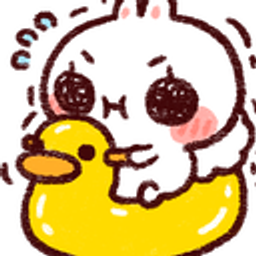 Duckyboat emoji maker