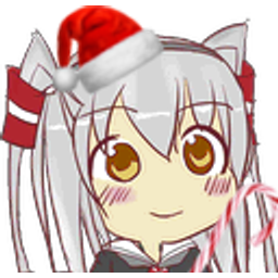 Merry Wao emoji