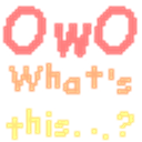 Owo Whats This emoji