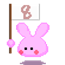 8 Bunny emoji