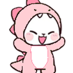 Pink Dino emoji