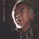 Miyagi Good Decision emoji