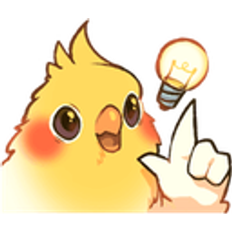 Bird Idea emoji