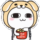 Eat Goon emoji