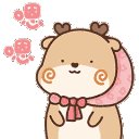 Deer Cutie emoji